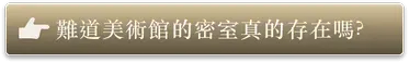 option3