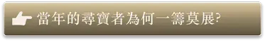option4