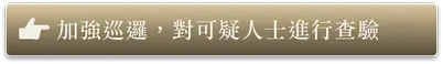 option5
