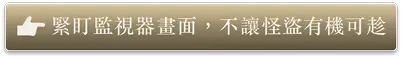 option6