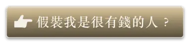 option3