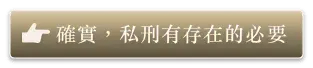 option5