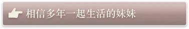 option3
