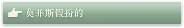 option5