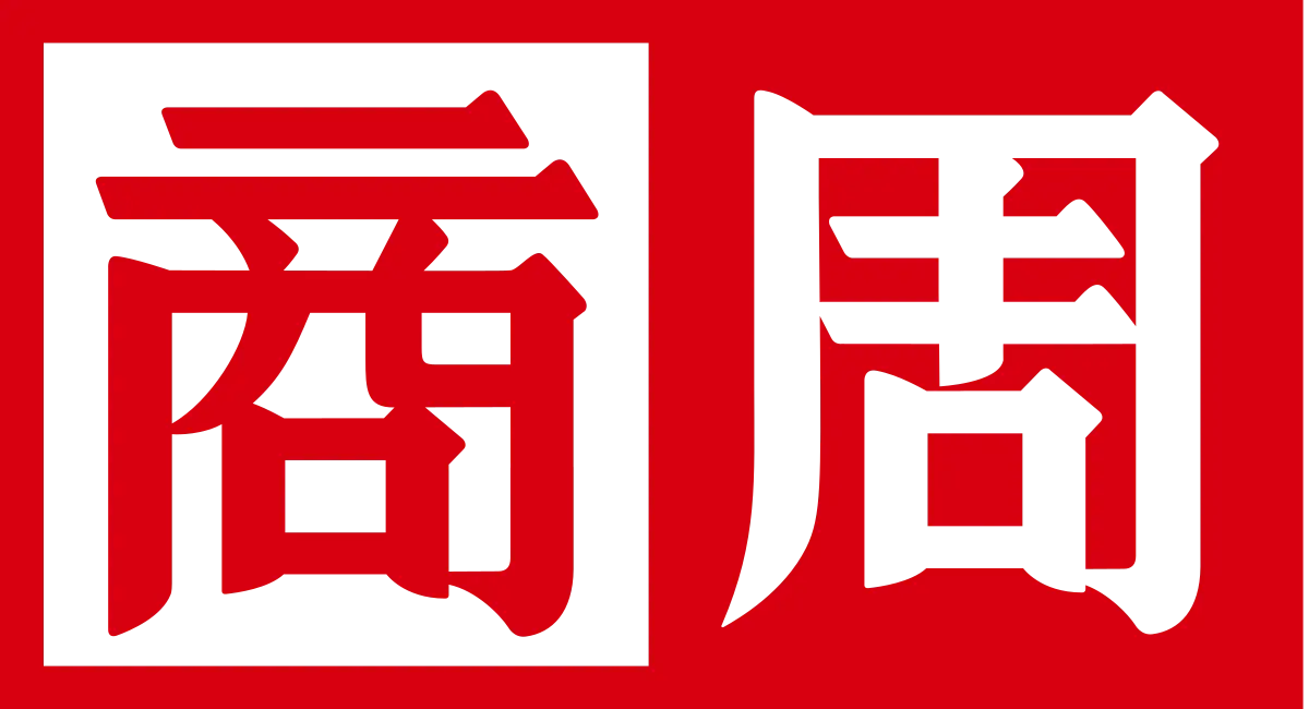 logo-商業周刊