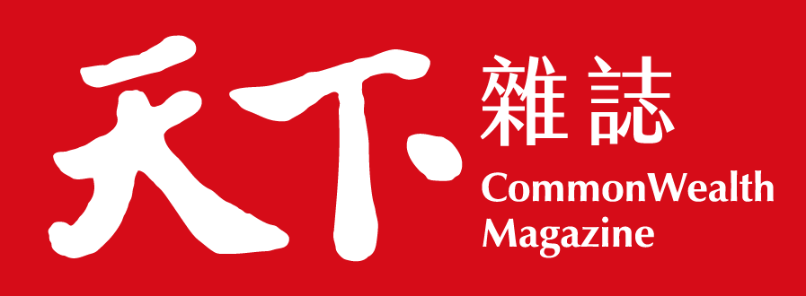 logo-天下雜誌