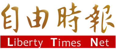logo-自由時報