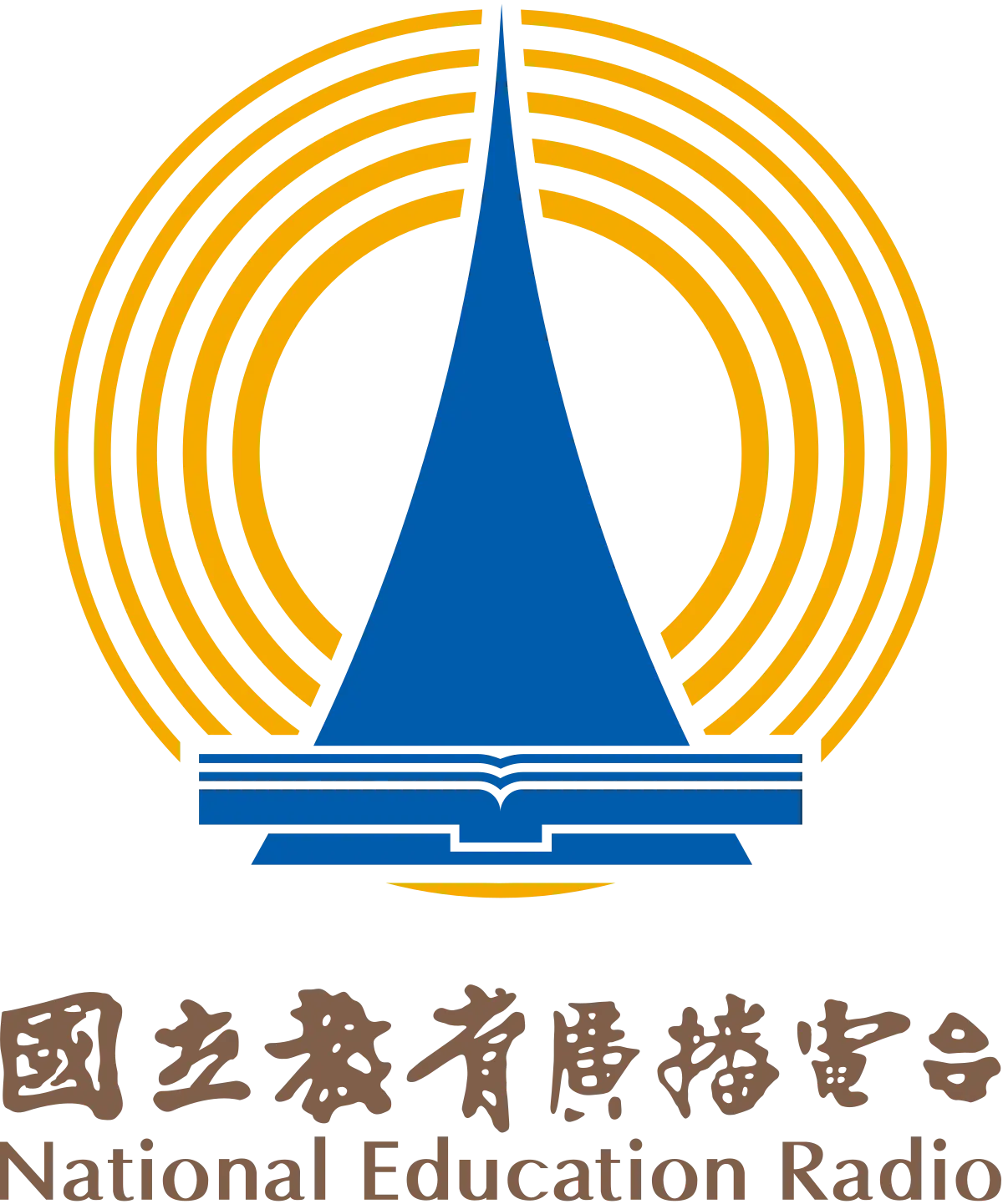 logo-國立教育廣播電臺