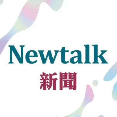 logo-Newtalk新聞