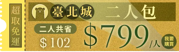 price1
