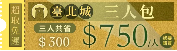 price2