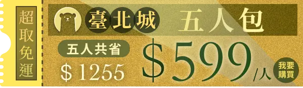 price4