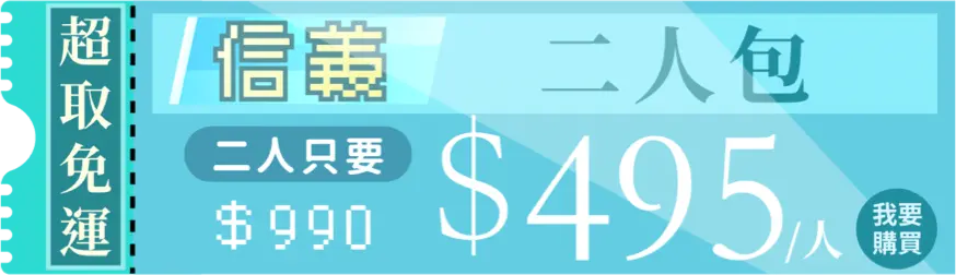 price1