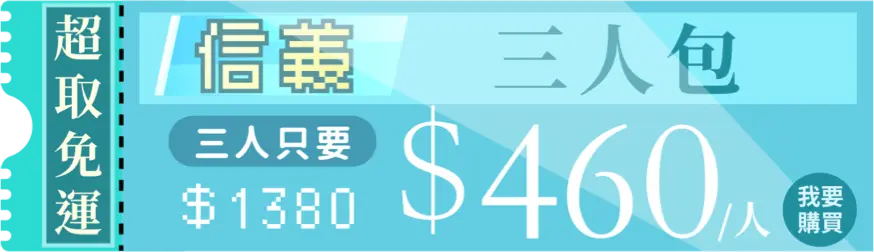 price2