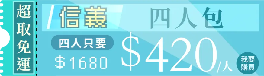 price3
