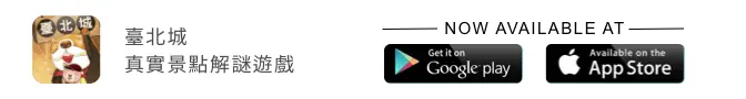 app_store