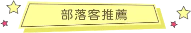 text10