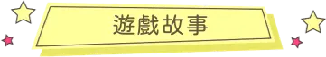 text2