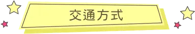 text3