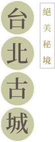 text4