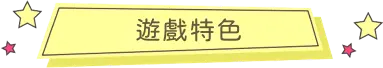 text5