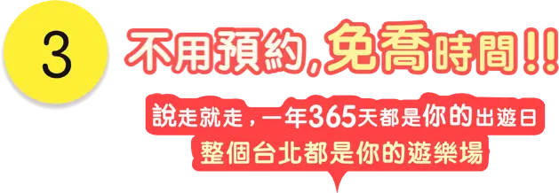 text6