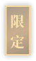 text8