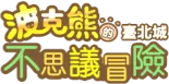 text9