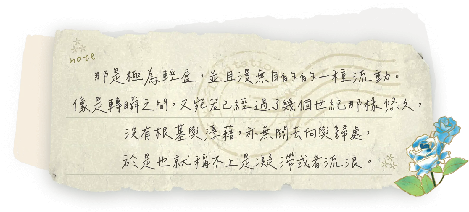 text1