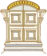 door