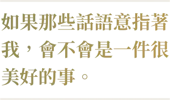 subtitle12