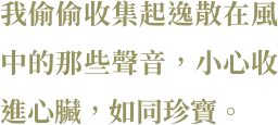subtitle13