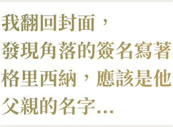 subtitle31