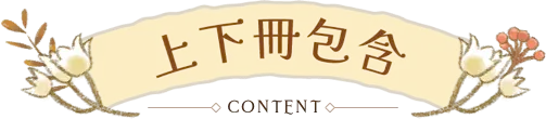 title3