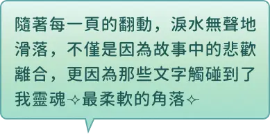 text3