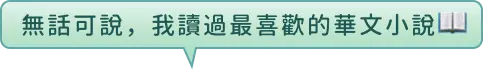 text4