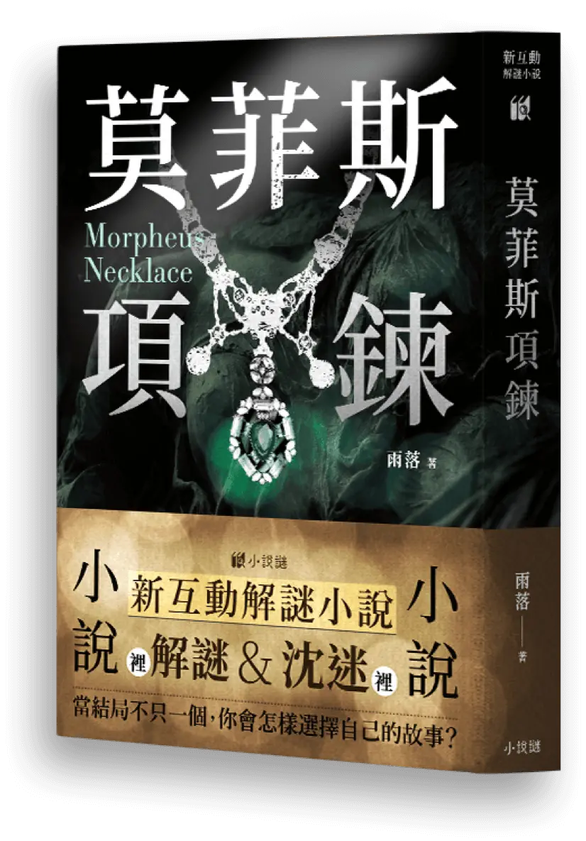 book8