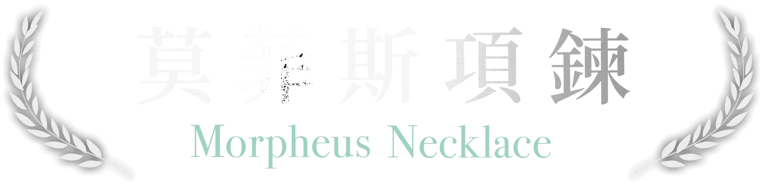 subtitle