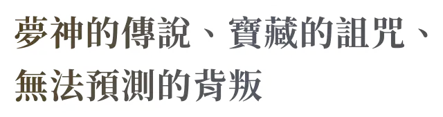 subtitle11