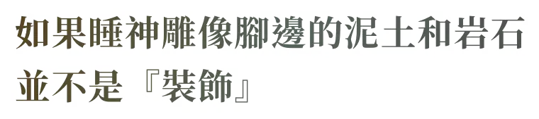 subtitle21