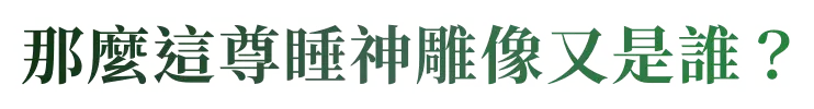 subtitle23
