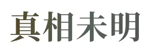 subtitle31