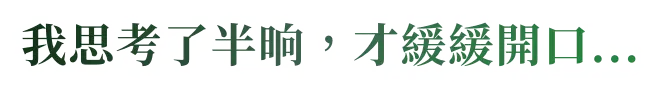 subtitle34