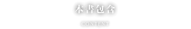 title3
