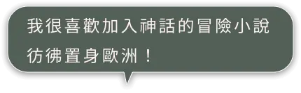 text2