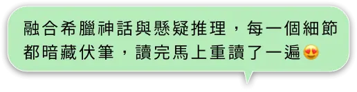 text3