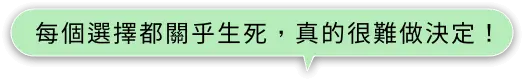 text5