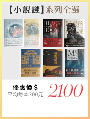 buy4