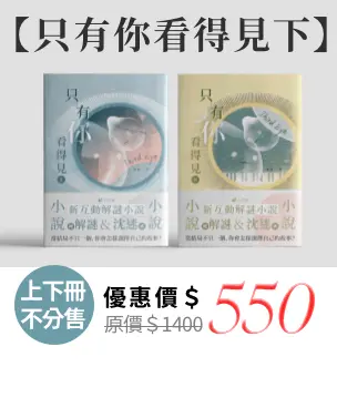buy2