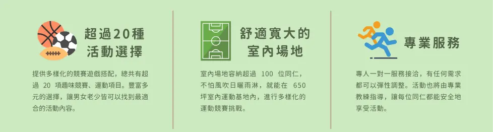 block5-2